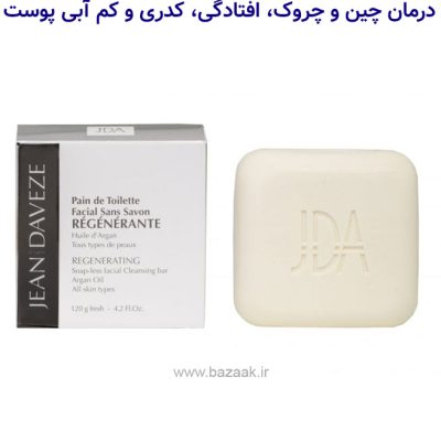 پن ضد پیری ژان داوز فرانسه