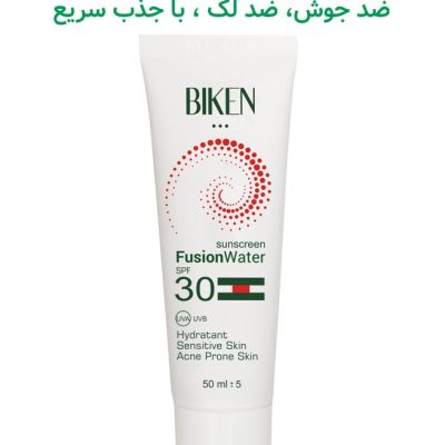 ضد افتاب بی رنگ بیکن