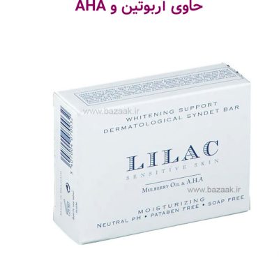 پن ضد لک و روشن کننده لیلاک